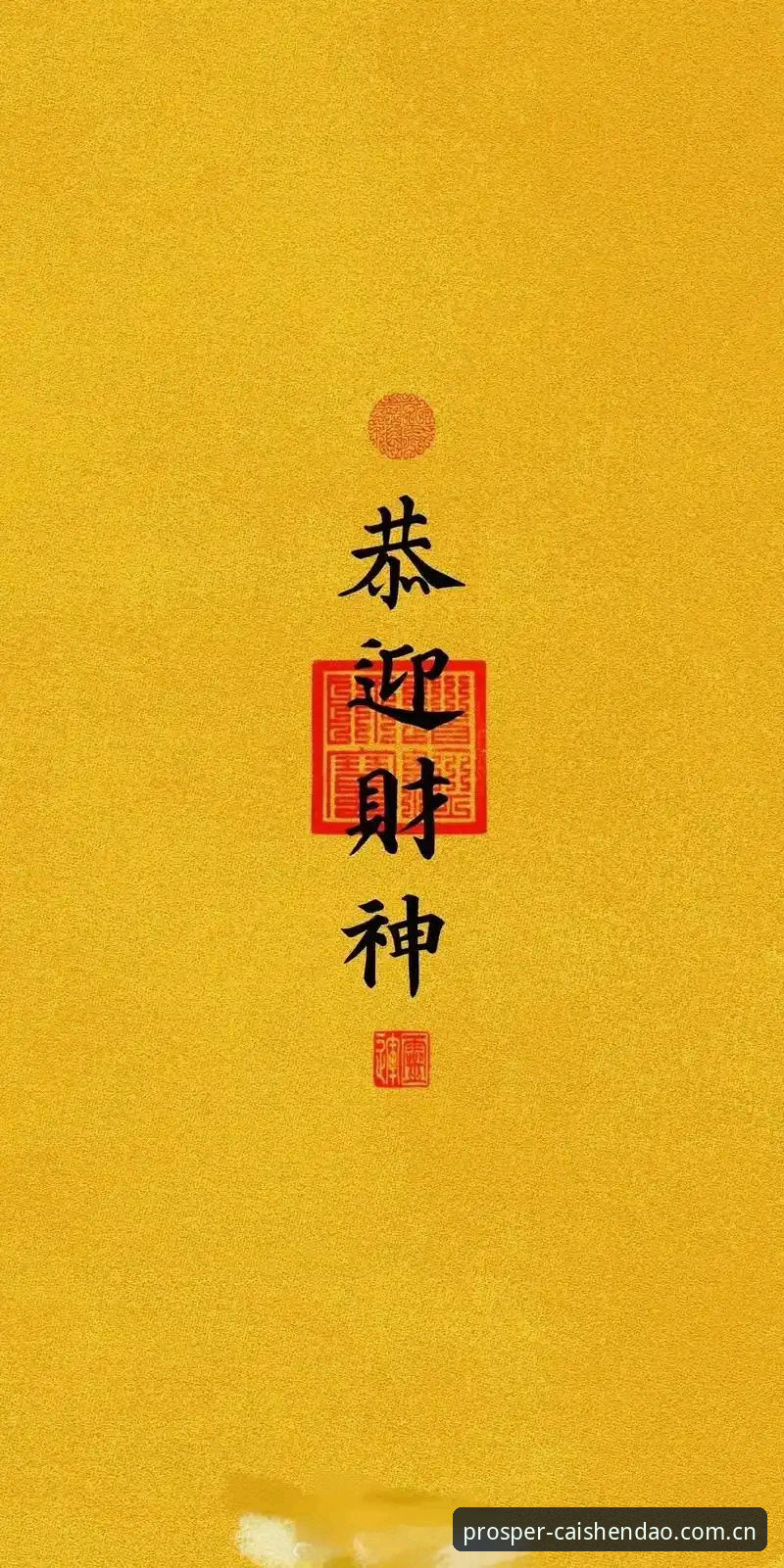 老版财神到国内比分推荐替代现重大更新：v3.2.0版本实测体验分享