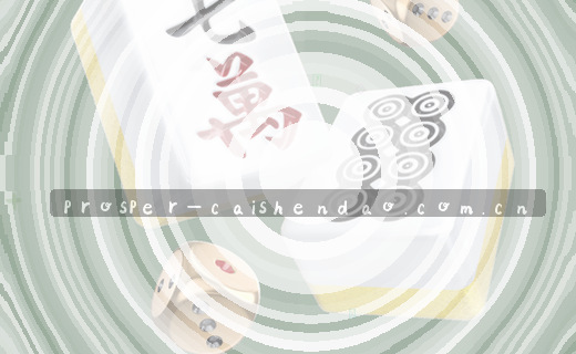 数据档案管理新高度